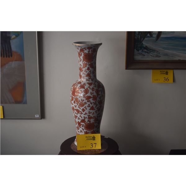 18" PORCELAIN VASES (PAIR)