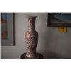 Image 2 : 18" PORCELAIN VASES (PAIR)
