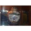 Image 2 : CHINESE EXPORT PORCELAIN GINGER JAR W/FIGURAL HUNT SCENE W/STAND