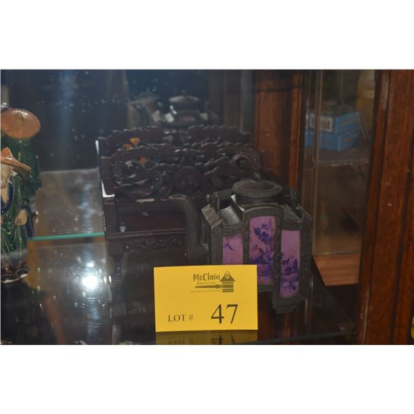 CHINESE PEWTER TEAPOT W/REVERSE PAINTED GLASS PANELS & MINIATURE CHINESE SOFA (2 PCS)