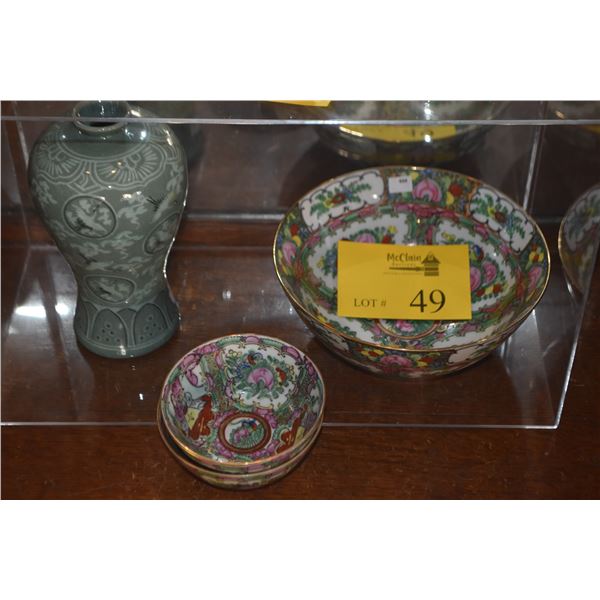 CHINESE ROSE MEDALLION PORCELAIN BOWLS & KOREAN CELADON VASE W/CLOUD & CRANE MOTIF (4 PCS)