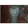 Image 2 : CHINESE ROSE MEDALLION PORCELAIN BOWLS & KOREAN CELADON VASE W/CLOUD & CRANE MOTIF (4 PCS)