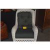 Image 2 : WHITE WICKER ROCKING CHAIR