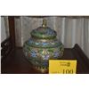 Image 1 : VINTAGE CHINESE CLOISONNE GINGER JAR W/LION FINIAL