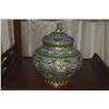 Image 2 : VINTAGE CHINESE CLOISONNE GINGER JAR W/LION FINIAL