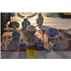 Image 1 : COLLECTION OF BLUE & WHITE VASES, TRIPOD CENSER, LIDDED JAR & BOWL (8 PCS)