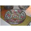 Image 12 : COLLECTION OF CHINESE FAMILLE ROSE PLATES, BOWLS, CUPS & SAUCERS & PLATTER (DOES NOT INCLUDE STAND)