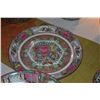 Image 13 : COLLECTION OF CHINESE FAMILLE ROSE PLATES, BOWLS, CUPS & SAUCERS & PLATTER (DOES NOT INCLUDE STAND)