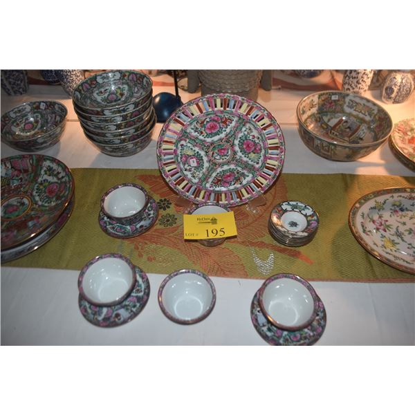 COLLECTION OF CHINESE FAMILLE ROSE PLATES, BOWLS, CUPS & SAUCERS & PLATTER (DOES NOT INCLUDE STAND)