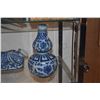 Image 2 : COLLECTION OF BLUE & WHITE JARS & PORCELAIN PILLOW (4 PCS)