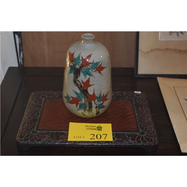 JAPANESE INU YAMA GOURD SHAPED BOTTLE, 19TH C. W/HAND CARVED STAND (2 PCS)