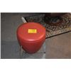 Image 1 : RED ROCKET STOOL