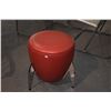 Image 3 : RED ROCKET STOOL