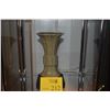 Image 1 : CHINESE PORCELAIN VASE W/CRACKLE GLAZE (8 3/4") (DOES NOT INCLUDE STAND)
