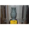 Image 1 : CHINESE MONOCHROME CRACKLE GLAZE VASE (9")