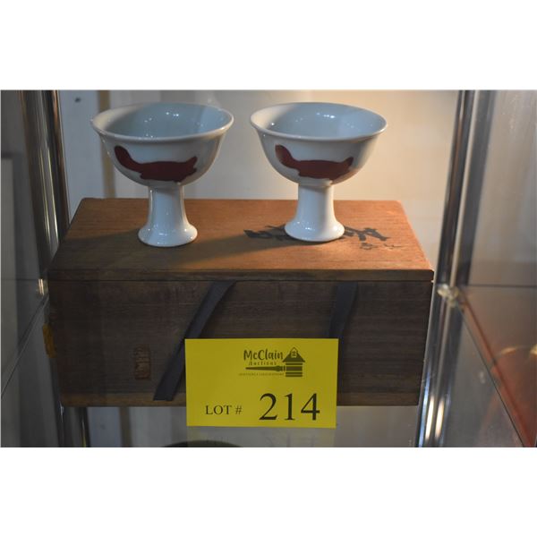 CHINESE PORCELAIN FOOTED CUPS W/FISH MOTIF, MING XUANDE MARK W/BOX (3 3/4" & 3 1/2") (2 PCS)