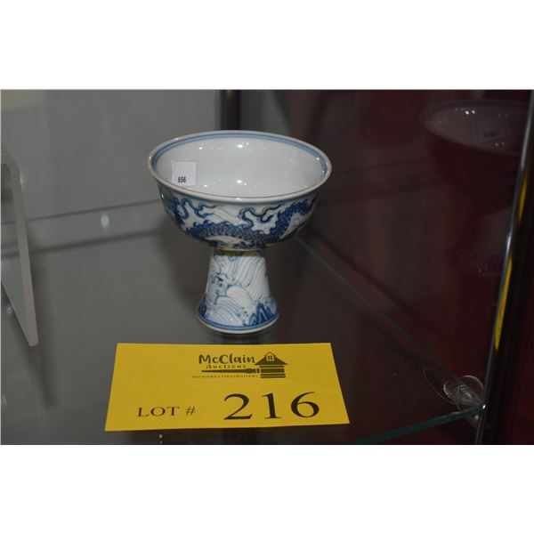 CHINESE DRAGON FOOTED PORCELAIN CUP, BLUE & WHITE, MARKED GREAT MING YUANDE (3 1/2" X 3 1/4")