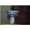 Image 2 : CHINESE DRAGON FOOTED PORCELAIN CUP, BLUE & WHITE, MARKED GREAT MING YUANDE (3 1/2" X 3 1/4")