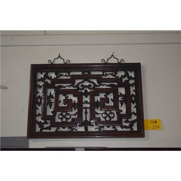 ANTIQUE CHINESE CARVED WOOD PANEL (28 1/2" X 19")