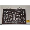 Image 2 : ANTIQUE CHINESE CARVED WOOD PANEL (28 1/2" X 19")