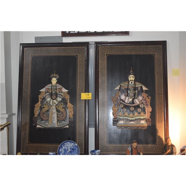 CHINESE ANCESTRAL PORTRAIT WALL PLAQUES IN THE CHINOISERIE STYLE (CHINESE EMPEROR & EMPRESS) (30" X 