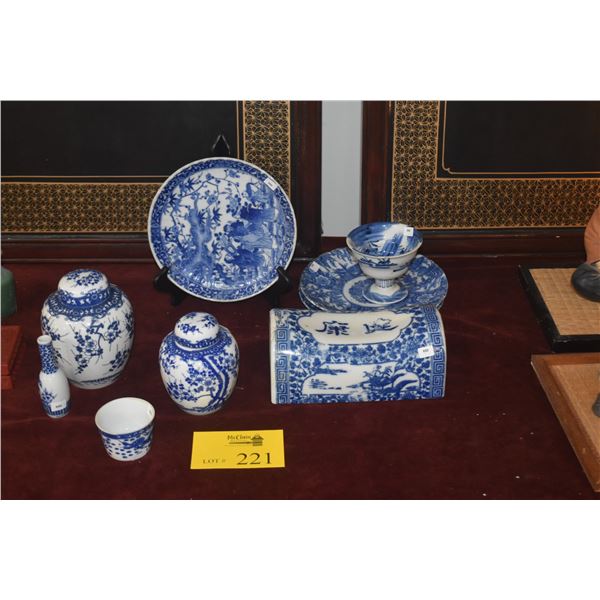 COLLECTION OF VINTAGE BLUE & WHITE PILLOW, PLATES, CUPS, VASE & GINGER JARS (9 PCS) (DOES NOT INCLUD