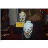 Image 1 : JAPANESE POLYCHROME CLOISONNE VASES, ORCHID (MARKED ANDO JUBEI) & PRUNUS FLOWERS, (2 PCS) (DOSE NOT