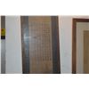 Image 3 : FRAMED JAPANESE ART OF MYTHICAL BEAST; SIGNED (8" X 30")