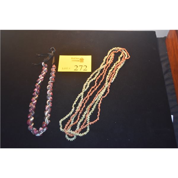 STRIPED SOUTH PACIFIC NERITE SHELL LEI & 2 STRAND PUAMANA SHELL LEIS (2 PCS)