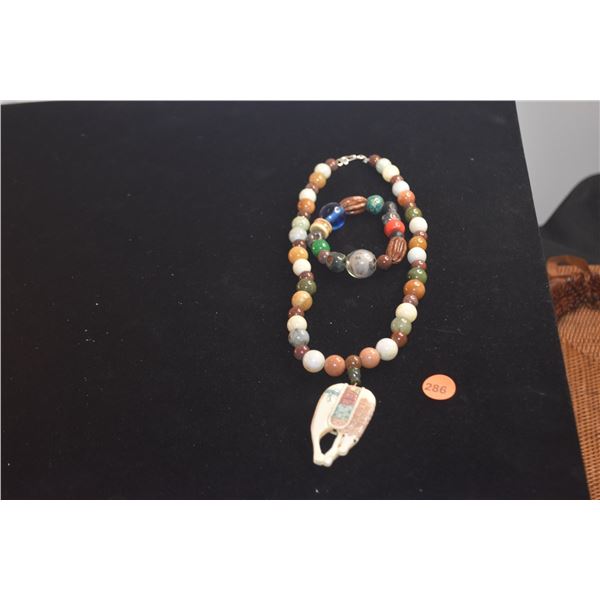 JADE & BONE HORSE NECKLACE & MIXED COLLECTOR'S BEAD BRACELET (2 PCS)