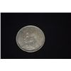 Image 2 : REPUBLIC OF CHINA SHIKAI SILVER DOLLAR COIN, 1921 (ALSO KNOWN AS "FAT MAN" COIN)