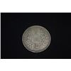 Image 3 : REPUBLIC OF CHINA SHIKAI SILVER DOLLAR COIN, 1921 (ALSO KNOWN AS "FAT MAN" COIN)
