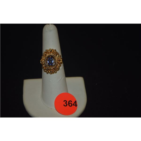 14K AQUAMARINE RING (7.8 GTW)