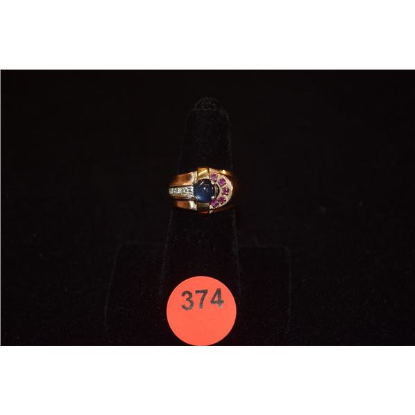14K DIAMOND, RUBY & SAPPHIRE RING (9 GTW)