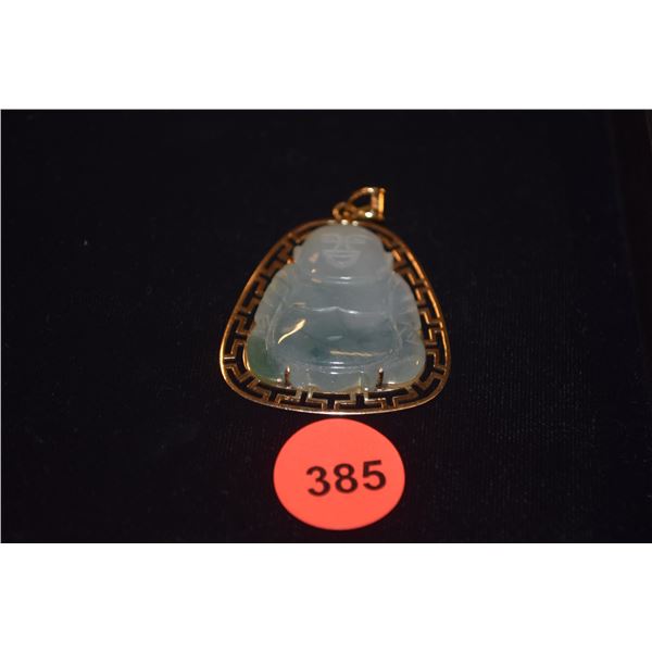 14K CARVED JADE PENDANT