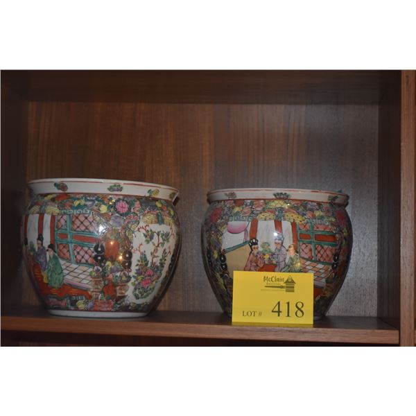 CHINESE PORCELAIN FISH BOWLS (8" & 7") (2 PCS)
