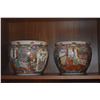 Image 2 : CHINESE PORCELAIN FISH BOWLS (8" & 7") (2 PCS)
