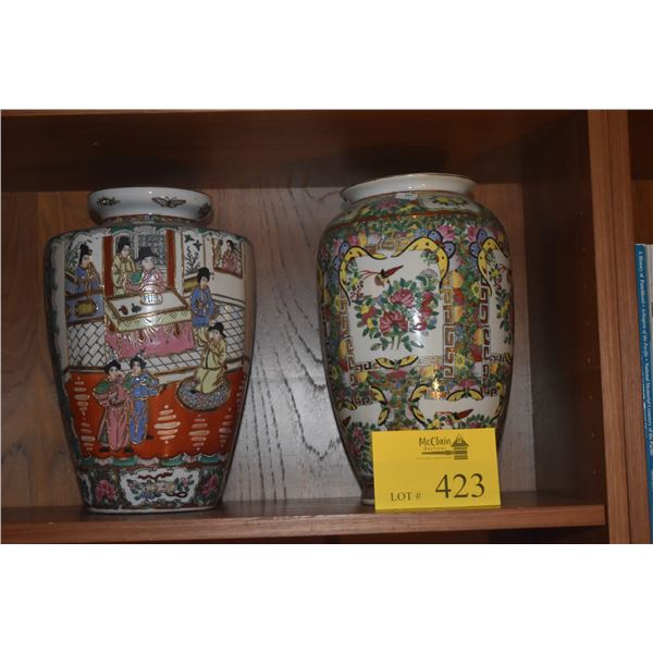 CHINESE EXPORT FAMILLE ROSE PORCELAIN VASES (2 PCS)