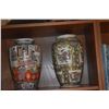 Image 2 : CHINESE EXPORT FAMILLE ROSE PORCELAIN VASES (2 PCS)