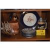 Image 1 : MIXED LOT: JAPANESE PORCELAIN PLATES, BEER STEIN, MODEL SHIP & VINTAGE MCCOY POTTERY MAC DOG COOKIE 