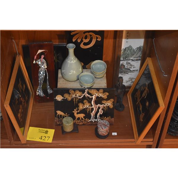 MIXED LOT: ASSORTED WALL ART, SAKI SET & COVERED CONTAINERS (16 PCS)