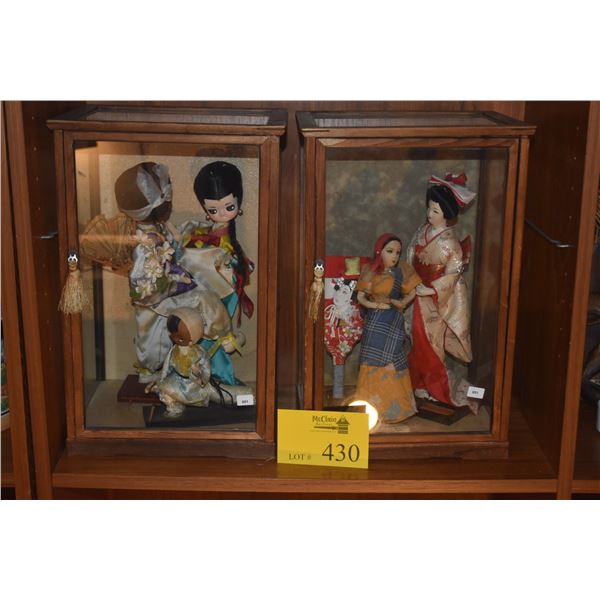 JAPANESE DOLLS IN GLASS CASES