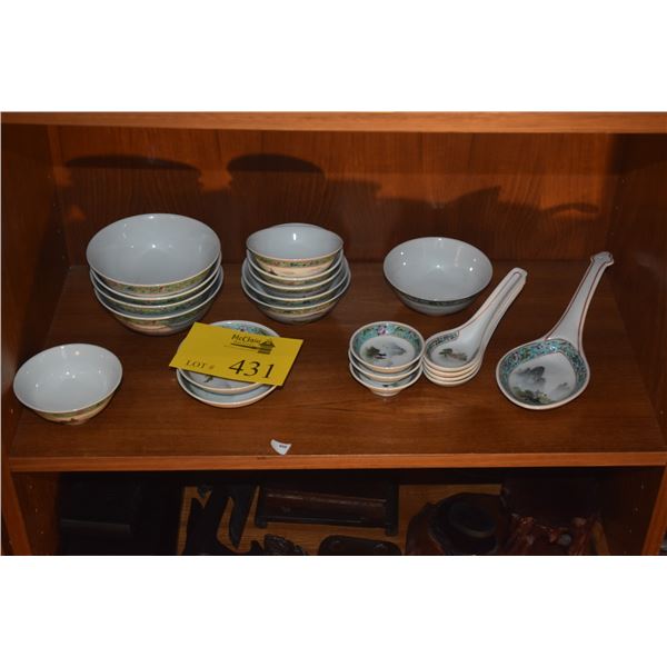 COLLECTION OF BOWLS & SPOONS (21 PCS)