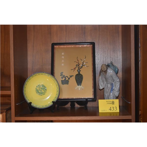 FRAMED ART, STATUARY & PLATE (3 PCS) (DOES NOT INCLUDE STAND)