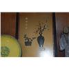 Image 4 : FRAMED ART, STATUARY & PLATE (3 PCS) (DOES NOT INCLUDE STAND)
