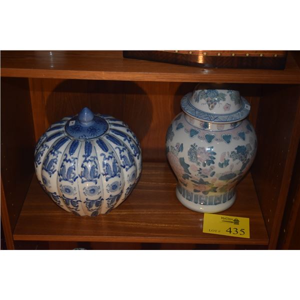 COVERED GINGER JARS (2 PCS)
