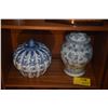 Image 1 : COVERED GINGER JARS (2 PCS)