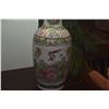 Image 3 : CHINESE FAMILLE ROSE TABLE LAMP (DOES NOT INCLUDE SHADE OR HARP)