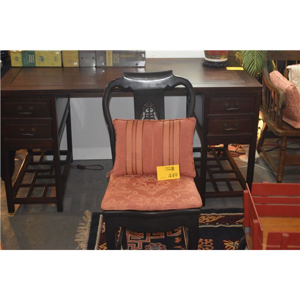 VINTAGE CHINESE BLACKWOOD CHAIR W/LONGLIFE SYMBOL & 2 CUSHIONS