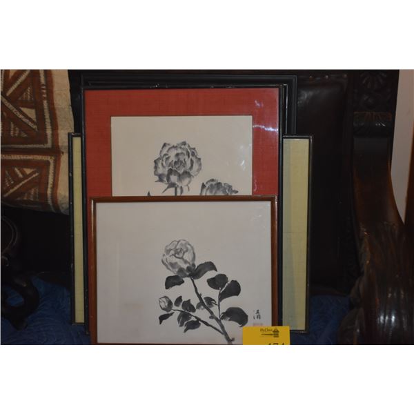 FRAMED FLORAL ART (4 PCS)